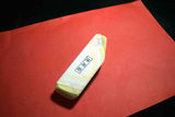 Japanese Natural Whetstone Asano Mikawa Nagura Ban Tokkyu 92g Aichi Pref.  F/S