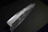 Japanese Chef Knife Mazaki Naoki White 2 Kuro Nashiji Gyuto 240mm w/ Handle