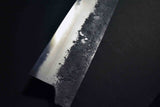 Japanese Chef Knife Mazaki Naoki White 2 Kuro Nashiji Gyuto 240mm w/ Handle