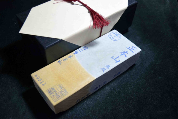 Japanese Natural Whetstone Okudo Hon Suita Habutae 100' size 829g Kyoto F/S