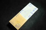 Japanese Natural Whetstone Okudo Hon Suita Habutae 100' size 829g Kyoto F/S