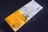 Japanese Natural Whetstone Okudo Hon Suita Habutae 100' size 829g Kyoto F/S