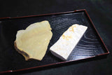 Japanese Natural Whetstone Sword’s Jito ( Narutaki ) & Hato ( Uchigumori) 227g
