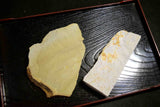 Japanese Natural Whetstone Sword’s Jito ( Narutaki ) & Hato ( Uchigumori) 227g
