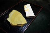 Japanese Natural Whetstone Sword’s Jito ( Narutaki ) & Hato ( Uchigumori) 227g