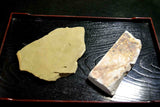 Japanese Natural Whetstone Sword’s Jito ( Narutaki ) & Hato ( Uchigumori) 227g