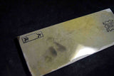 Japanese Natural Whetstone Ozuku #10000 Finishing Stone 350g Lv.5.0 Kyoto *F/S*