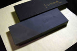Japanese Natural Whetstone Tsushima Black 30'Size+ 1128g Nagasaki Pref.
