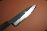 Japanese Chef Knives Itsuo Doi White 3  Black Tsuchime Funayuki 185mm Japan F/S