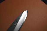 Japanese Chef Knives Itsuo Doi White 3  Black Tsuchime Funayuki 185mm Japan F/S