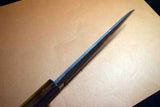 Japanese Chef Knives Itsuo Doi White 3  Black Tsuchime Funayuki 185mm Japan F/S