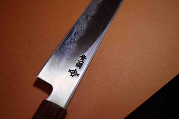 Japanese Chef Knife Itsuo Doi Blue 1 Sakimaru Takohiki Migaki 300mm Japan F/S