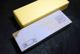 Japanese Natural Whetstone Ozuku Asagi 100' Size 406g Lv.5.0 #10000+ Kyoto *F/S*