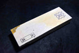 Japanese Natural Whetstone Ozuku Asagi 100' Size 406g Lv.5.0 #10000+ Kyoto *F/S*