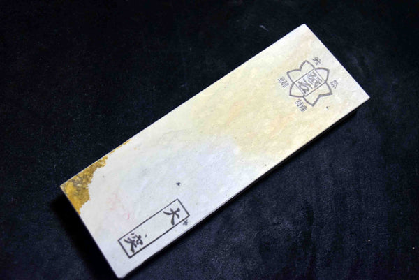 Japanese Natural Whetstone Ozuku Asagi 100' Size 406g Lv.5.0 #10000+ Kyoto *F/S*