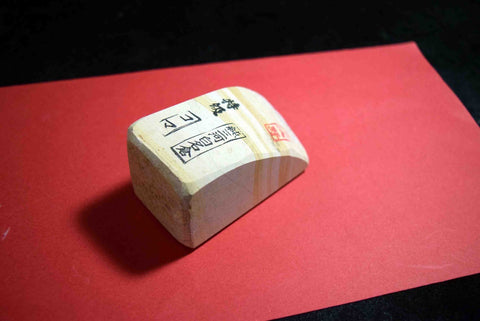 files/167722571846-0.jpg