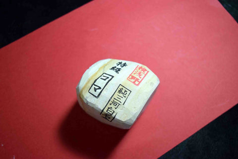 files/167722584517-1.jpg