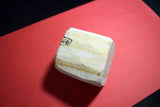 Japanese Natural Whetstone Asano Mikawa Nagura Koma Tokkyu 199g Aichi Pref. F/S
