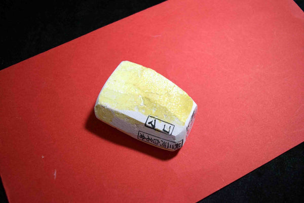 Japanese Natural Whetstone Asano Mikawa Nagura Koma Betsujo 101g Aichi Pref. F/S