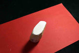 Japanese Natural Whetstone Asano Mikawa Nagura Koma Betsujo 101g Aichi Pref. F/S