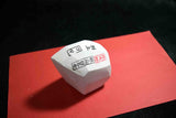 Japanese Natural Whetstone Asano Mikawa Nagura Koma Betsujo 314g Aichi Pref. F/S