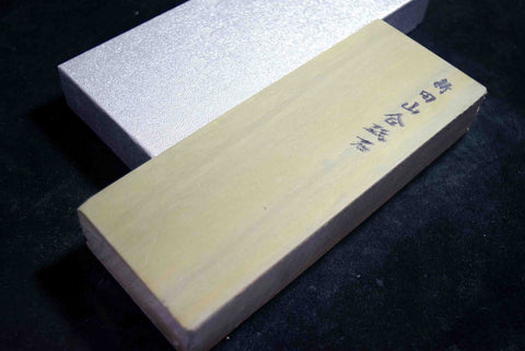 files/167734942180-0.jpg
