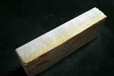 Japanese Natural Whetstone Shinden Namito  30' size 1458g from Kyoto F/S