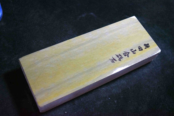 Japanese Natural Whetstone Shinden Namito  30' size 1458g from Kyoto F/S