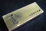 Japanese Natural Whetstone Shinden Namito  30' size 1458g from Kyoto F/S