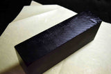 Japanese Natural Whetstone Tsushima Black 30'Size+ *Chunk* 2244g Nagasaki Pref.