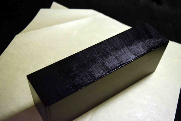 Japanese Natural Whetstone Tsushima Black 30'Size+ *Chunk* 2244g Nagasaki Pref.