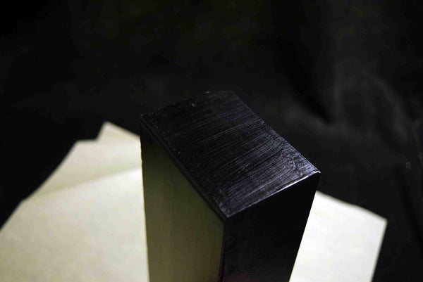 Japanese Natural Whetstone Tsushima Black 30'Size+ *Chunk* 2244g Nagasaki Pref.