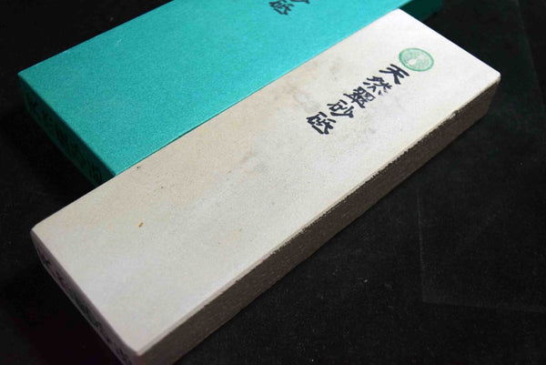 *Rare* Japanese Natural Whetstone Suisa-to Grit #2000 /1263g from Wakayama *F/S*