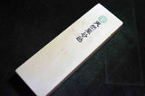 *Rare* Japanese Natural Whetstone Suisa-to Grit #2000 /1263g from Wakayama *F/S*