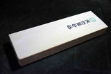 *Rare* Japanese Natural Whetstone Suisa-to Grit #2000 /1115g from Wakayama *F/S*