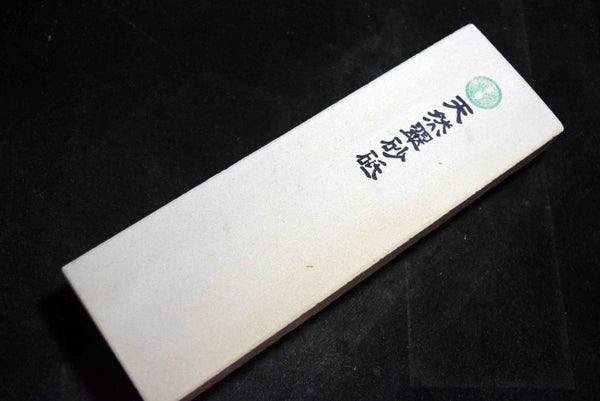 *Rare* Japanese Natural Whetstone Suisa-to Grit #2000 /1115g from Wakayama *F/S*
