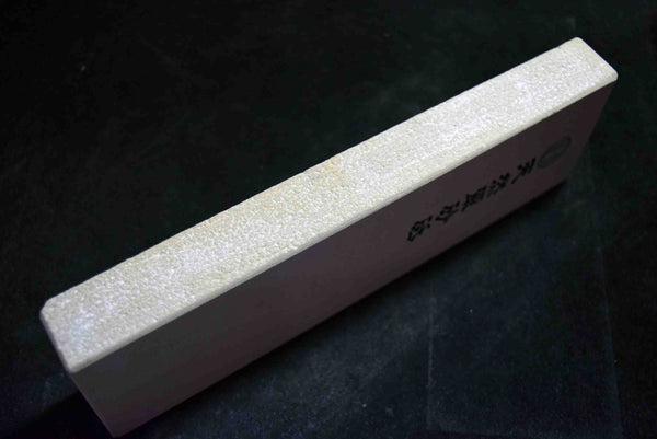 *Rare* Japanese Natural Whetstone Suisa-to Grit #2000 /1115g from Wakayama *F/S*