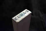 *Rare* Japanese Natural Whetstone Suisa-to Grit #2000 /1115g from Wakayama *F/S*