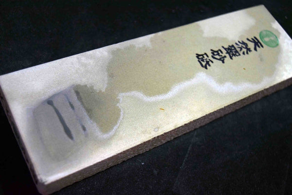 *Rare* Japanese Natural Whetstone Suisa-to Grit #2000 /1115g from Wakayama *F/S*