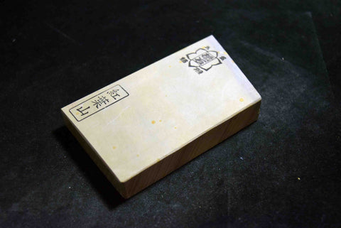 files/167755522534-1.jpg