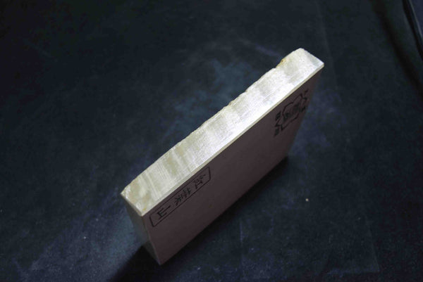 Japanese Natural Whetstone Shohonyama Momijiyama Namito 454g Kyoto for razor
