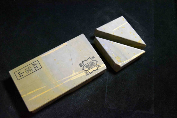 Japanese Natural Whetstone Momijiyama Namito and Same Tomo Nagura Set 805g *F/S*