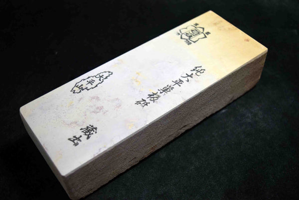 Japanese Natural Whetstone Ohira Renge Suita 30' Size *Chunk*  1683g  Kyoto *F/S