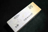 Japanese Natural Whetstone Ohira Renge Suita 30' Size *Chunk*  1683g  Kyoto *F/S