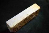 Japanese Natural Whetstone Ohira Renge Suita 30' Size *Chunk*  1683g  Kyoto *F/S