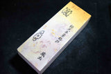 Japanese Natural Whetstone Ohira Renge Suita 30' Size *Chunk*  1683g  Kyoto *F/S