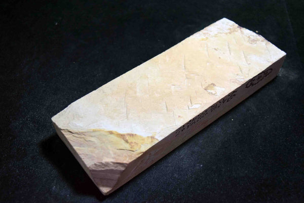 Japanese Natural Whetstone Ohira Suita 30' Size 1158g from Kyoto Japan F/S
