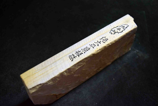 Japanese Natural Whetstone Ohira Suita 30' Size 1158g from Kyoto Japan F/S