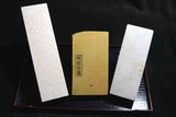 Japanese Natural Whetstone Palm Size stone 3 x Assort 1230g for knives F/S TK152