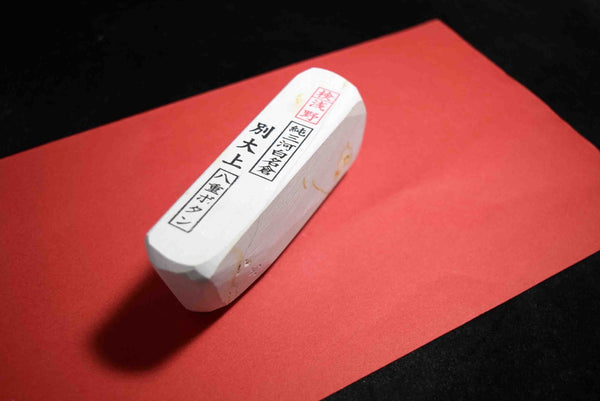 Japanese Natural Whetstone Asano Mikawa Nagura Yae Botan Betsu Daijo 192g F/S